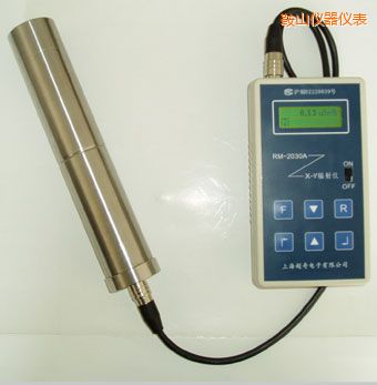 鞍山便攜式X-γ輻射儀