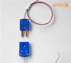 滄州熱電偶插頭