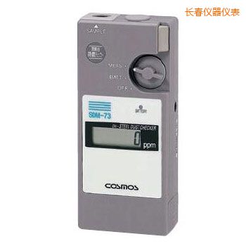 長(zhǎng)春潤(rùn)滑油鐵粉濃度檢測(cè)器