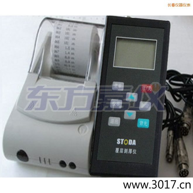 長(zhǎng)春STODA涂層測(cè)厚儀