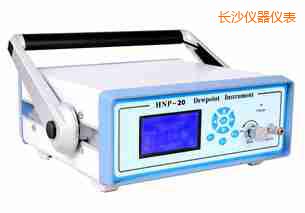 長沙氫氣露點分析儀