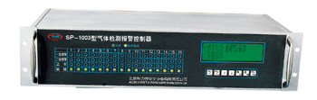 長(zhǎng)沙十六通道盤裝式氣體檢測(cè)報(bào)警控制器