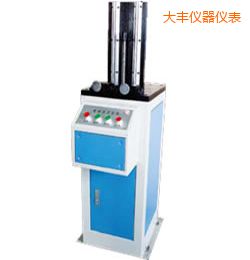 大豐電動夏比沖擊試樣缺口拉床