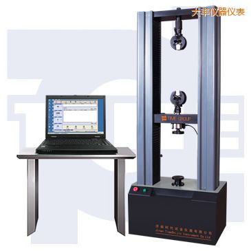 大豐微機(jī)控制電子萬(wàn)能試驗(yàn)機(jī)(小門式)