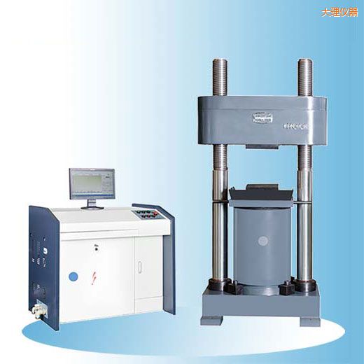 大理時代微機控制電液伺服壓力試驗機