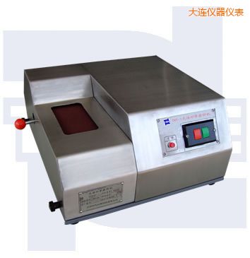 ���B���Vɰ��ĥ�әC