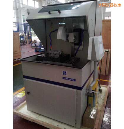 ��ͬ����ȫ�Ԅ��и�C(j��)