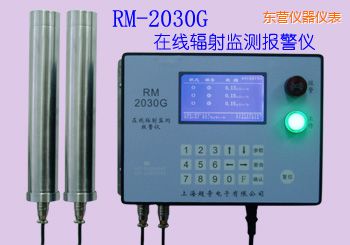 �|�I�ھ�ʽݗ��O(ji��n)�y��(b��o)���x