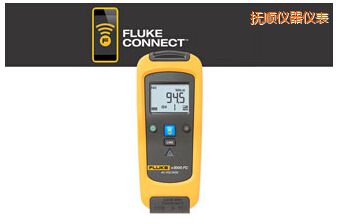 撫順掌上型數字萬用表