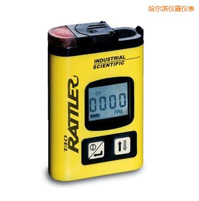 哈爾濱單氣體檢測儀