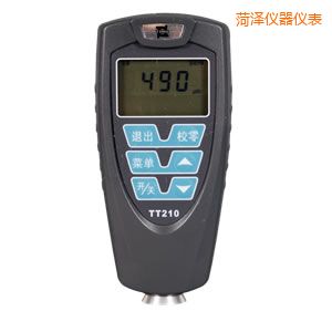 菏澤覆層測厚儀