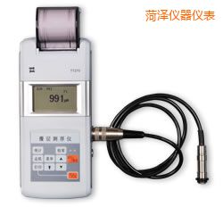 �ʝɕr(sh��)��Ϳ�Ӝy��x