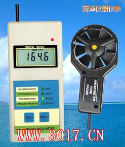 菏澤數(shù)字風(fēng)速表(數(shù)字風(fēng)速儀)