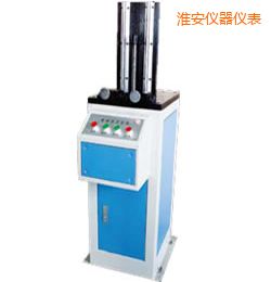 淮安電動夏比沖擊試樣缺口拉床