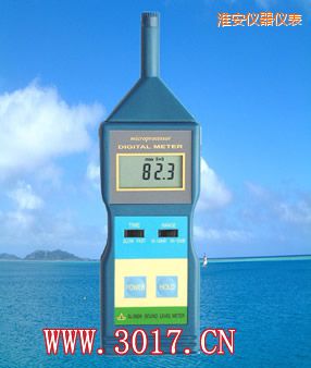 淮安聲級(jí)計(jì)(噪音計(jì))