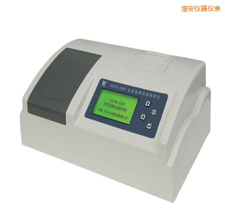 淮安全自動(dòng)多功能甲醛·氨測(cè)定儀