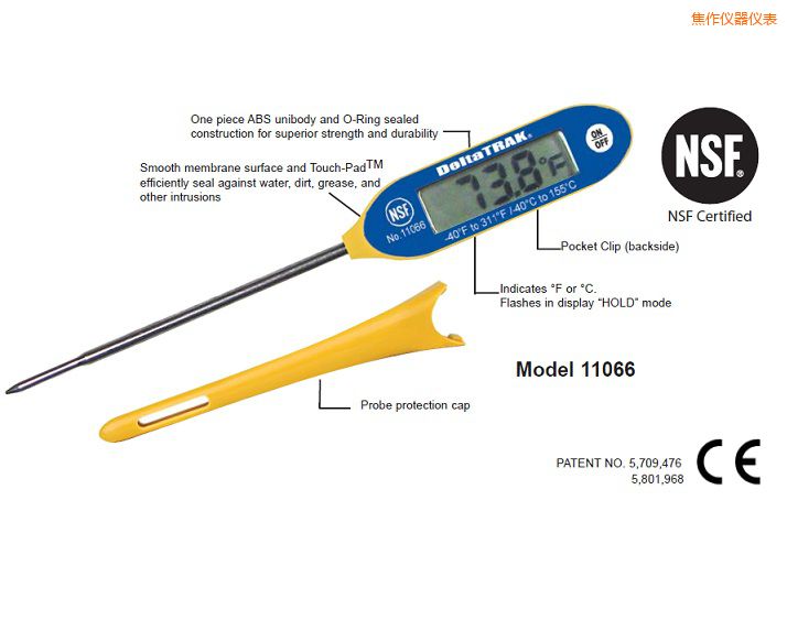焦作FlashCheck® 大屏細(xì)端探針溫度計