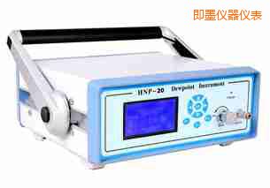 即墨氫氣露點分析儀