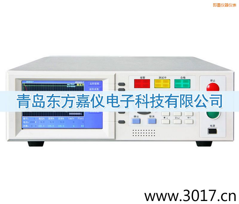 即墨匝間沖擊耐壓測(cè)試儀