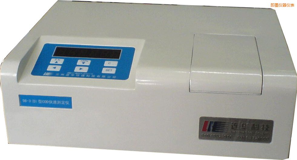 即墨經(jīng)濟(jì)型COD速測(cè)儀