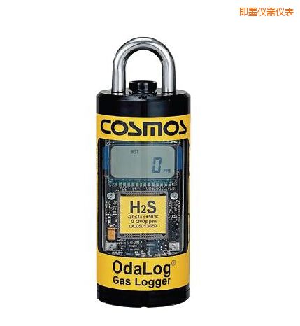 即墨硫化氫氣體檢測器