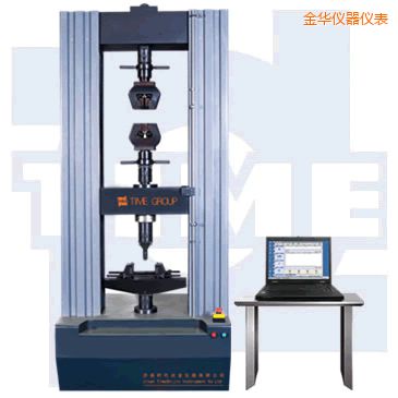 金華微機(jī)控制電子萬能試驗(yàn)機(jī)(大門式)