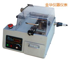 金華時代精密金相切割機(jī)