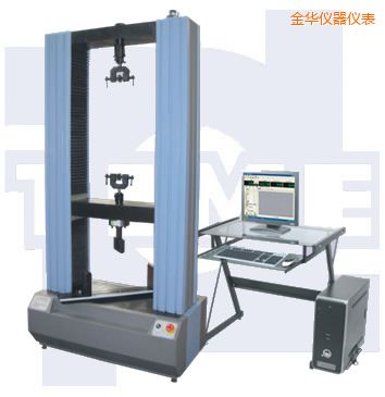 金華微機控制電子式人造板試驗機