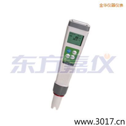 金華迷你型筆式氧化還原測試儀