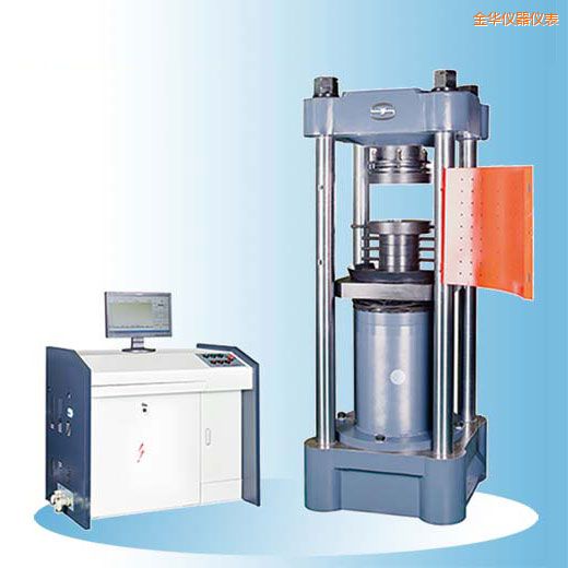 ���A�r��΢�C�����Һ�ŷ�����ԇ�C