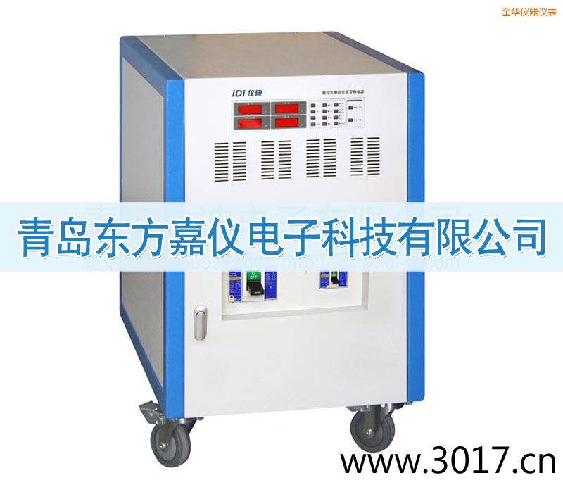 ���A�̿�ʽ���ཻ��׃�l�Դ������ݔ�룩