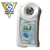 金華冷卻劑折射儀