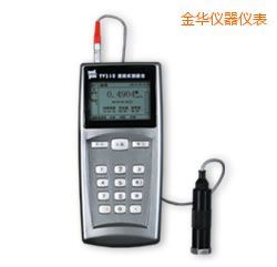 金華便攜式測(cè)振儀