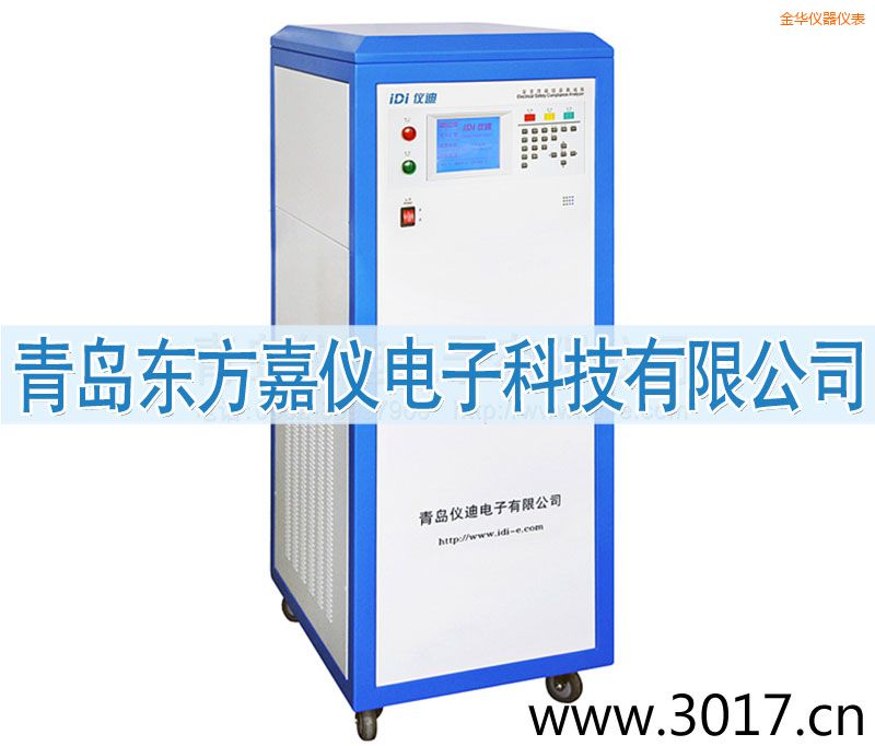 ���A��ȫ���ܾC�Ϝyԇ�x������׃�l�Դ�˺�һ��