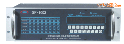 金華八通道盤裝式氣體檢測報(bào)警控制器