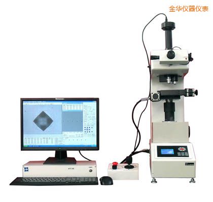 金華全自動維氏硬度計(jì)