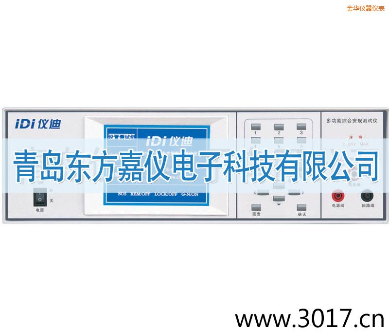 ���A�๦�ܰ�Ҏ(gu��)�C�Ϝyԇ�x