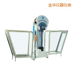 ���A�r(sh��)�����Ԅӽ��ٔ[�N�_��ԇ�(y��n)�C(j��)