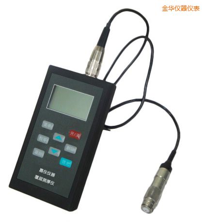 金華涂層測厚儀(磁性法)