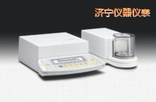 濟寧電子天平,210mg,0.0001mg