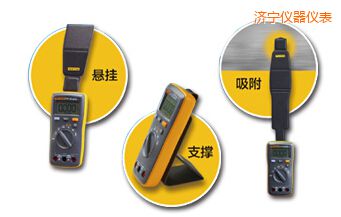 濟(jì)寧掌上數(shù)字萬(wàn)用表