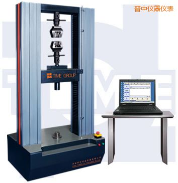 晉中微機(jī)控制電子萬能試驗(yàn)機(jī)(門式)