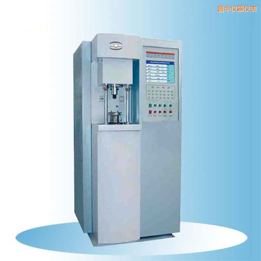 晉中時代電液伺服四球摩擦試驗機(jī)