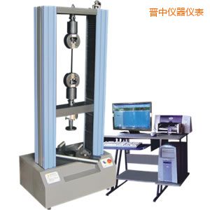 晉中微機(jī)控制電子萬能試驗(yàn)機(jī)