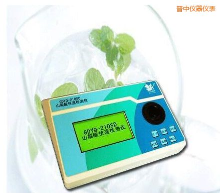 �x��ɽ������ٙz�y�x