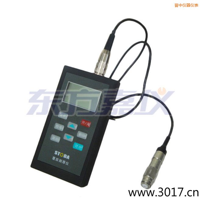 晉中STODA涂層測厚儀