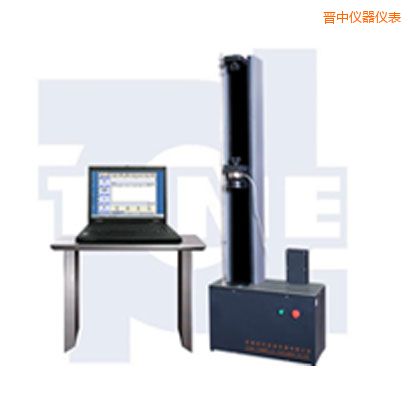 晉中微機(jī)控制電子萬(wàn)能試驗(yàn)機(jī)