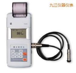 �Ž��r����Ĥ�y��x