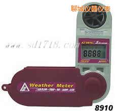 聊城折疊式風速計