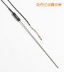 高性能金屬桿標(biāo)準(zhǔn)鉑電阻溫度計(jì)
